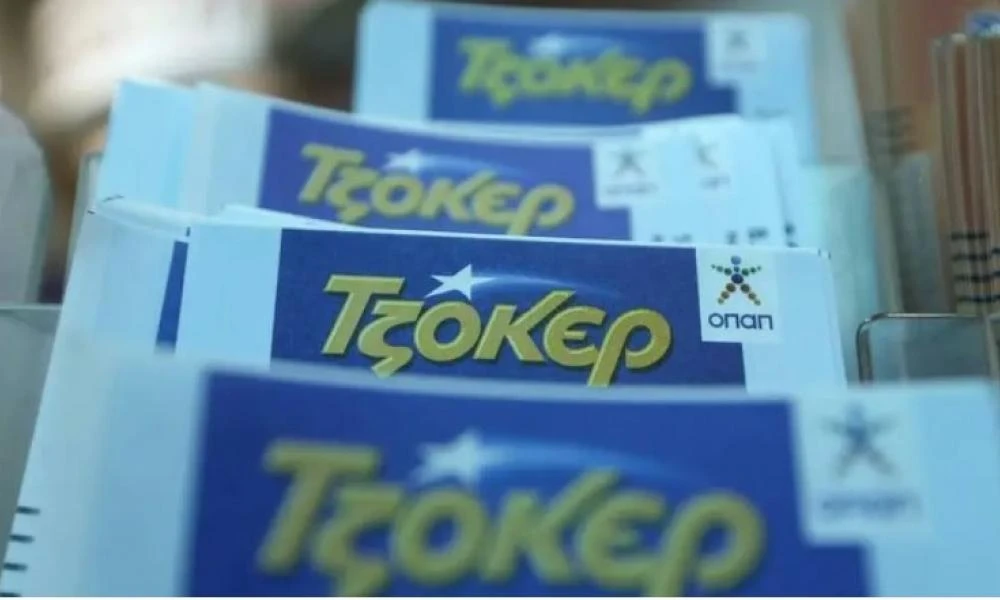 Τζακ ποτ στην κλήρωση του Τζόκερ - Δύο εκατομμύρια κληρώνει την Τρίτη